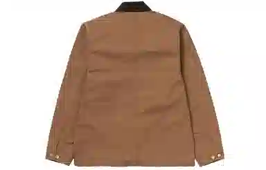 Carhartt WIP Michigan Jacket Brown