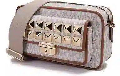 MICHAEL KORS MK Bradshaw
