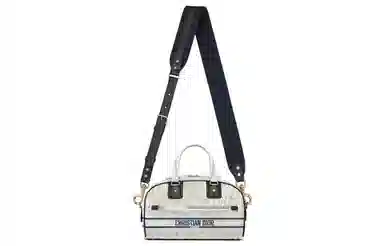 DIOR Vibe Bowling Bag White Blue