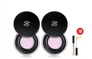 滋色 丝柔定妆蜜粉升级版+遮瑕液   控油防水防汗不脱妆