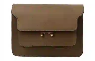 MARNI