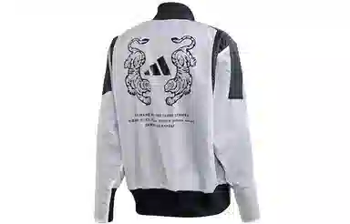 adidas M VRCT Oversize Jacket