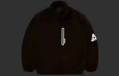 PALACE FW21 ULTIMO Polartec High Loft Track Jacket Brown Logo