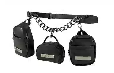 PUMA PRIME CHAIN BAG