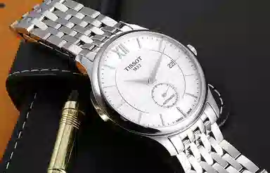 Tissot T-Classic Silver