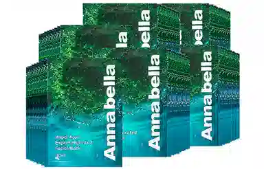 安娜贝拉 海藻补水面膜 补水保湿