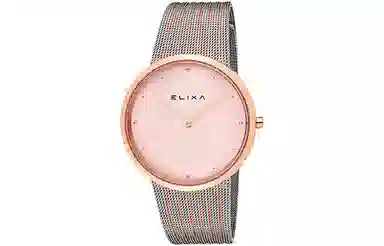Elixa 30 36mm E122-L499