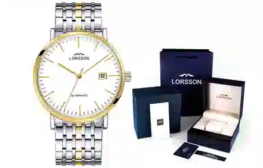 LORSSON wise LC7718D7A5