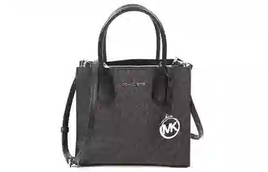 Michael Kors Mercer Black