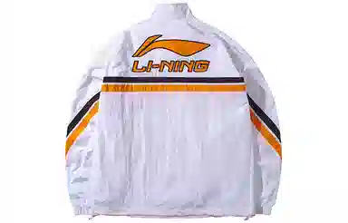 中国李宁 纽约时装周系列 立领休闲运动夹克外套 情侣款 标准白  
