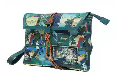 Li-Ning Changan Youth Blue Print