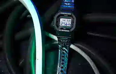Casio G-Shock GW-B5600MG-1PRL
