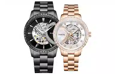 RARONE 50 DW86704189050502