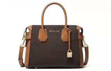 MICHAEL KORS MK Mercer