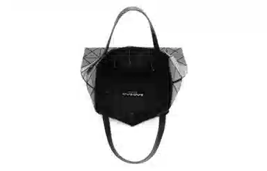 ISSEY MIYAKE Matte PVC Tote