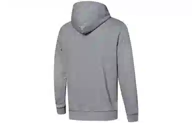 Puma Ess Logo Hoodie Jacket