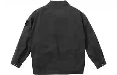 Supreme x Stone Island 22 Camo Jacket