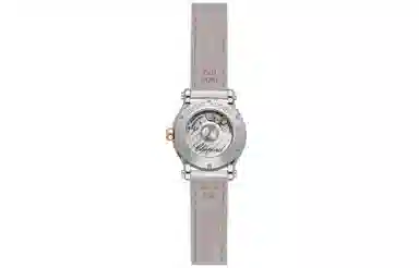 CHOPARD HAPPY SPORT 30 30mm 278573-6018
