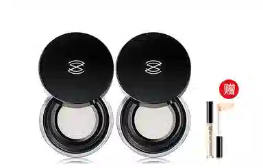 滋色 丝柔定妆蜜粉升级版+遮瑕液   控油防水防汗不脱妆