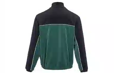 Nike SB Velvet Skate Jacket Green