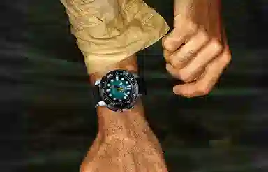 ORIENT M-FORCE 70 45mm AC0L04L