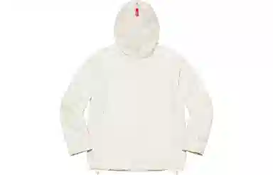 Supreme SS22 Week 8 Full Zip Facemask Jacket
