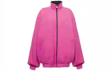 Balenciaga Colorblock Zip Jacket
