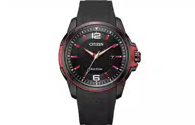 CITIZEN BUFF AW1658-02E