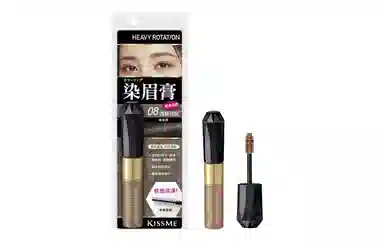 kissme 8g8g*2