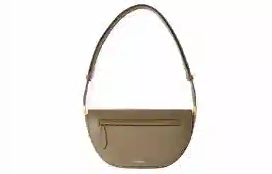 Burberry Olympia Deep Fern Green