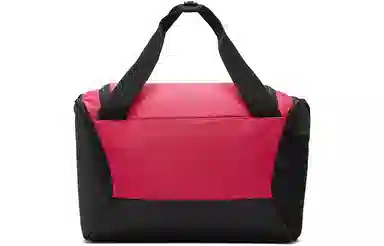 Nike Brasilia Duffel