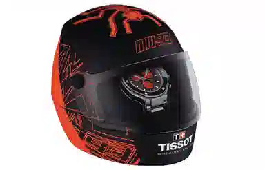 Tissot T-Race Marc Marquez Limited Edition