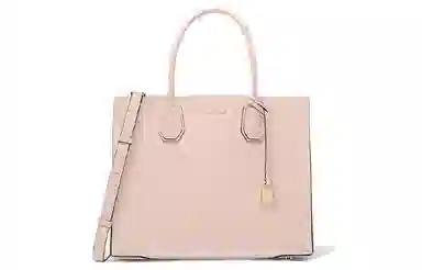 MICHAEL KORS Mercer