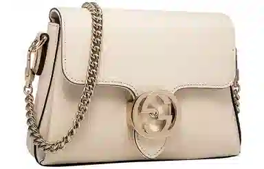 Gucci Mini White Crossbody Bag
