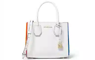 Michael Kors Mercer White