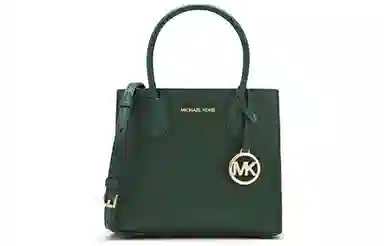 Michael Kors Mercer Small Green