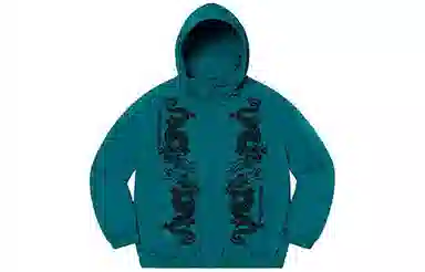 Supreme Dragon Track Jacket