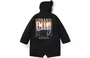 GENANX