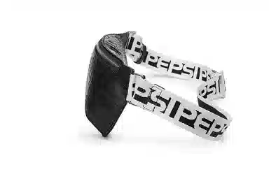 Pepsi Trendlogo PU