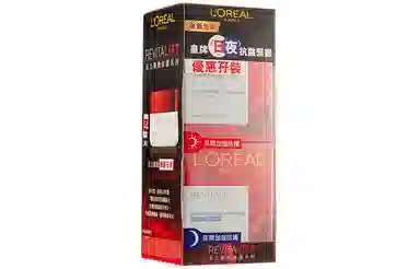 SPF23PA++ 50ml+ 50ml