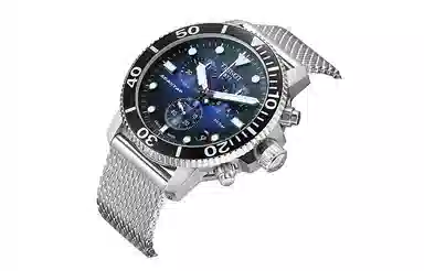 Tissot Seastar T120.417.11.041.02