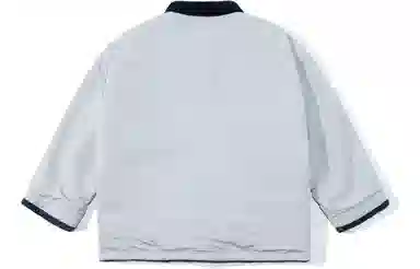 UNVESNO