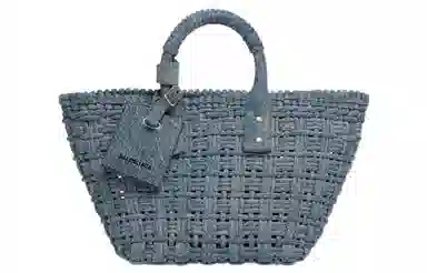 Balenciaga Bistro Blue