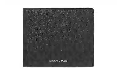 Michael Kors MK Cooper