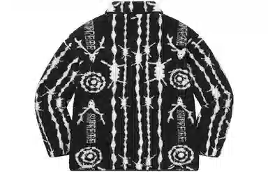 Supreme SS21 Week 9 x SOUTH2 WEST8 Fleece Jacket