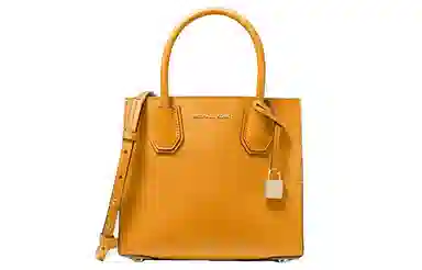 MICHAEL KORS MK Mercer