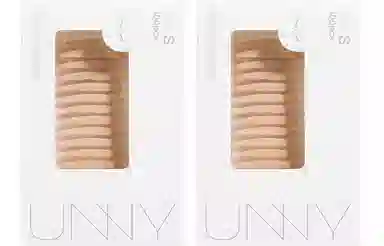 UNNY 2