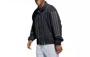 adidas Yot Trae Jacket