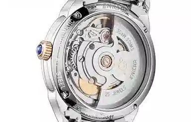 ENICAR 32.4mm 326550361