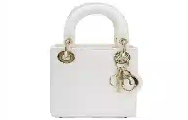 Dior Lady Dior Mini Cream